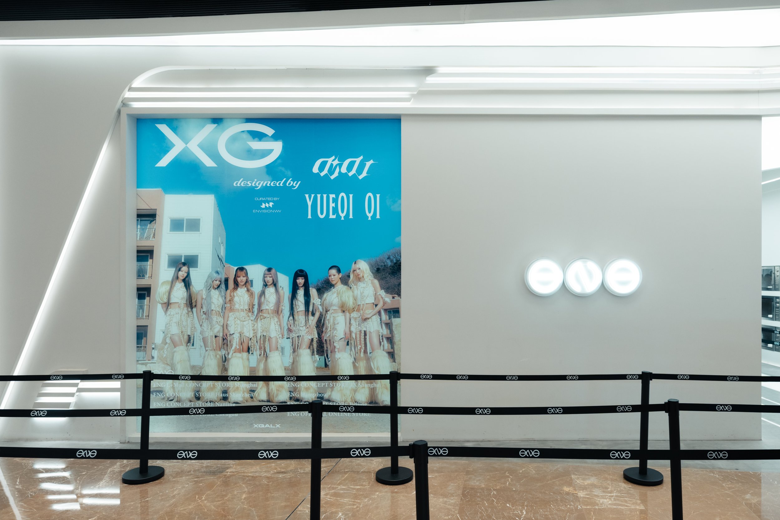 XG designed by DIDU & YUEQI QI Pop-up — QHVentures